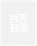 追星星